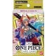 ONE PIECE（ワンピース） カードゲーム スタートデッキ Side ヤマト 【ST-9】 [トレーディングカード]