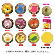おかしシリーズ ギンビス たべっ子どうぶつ メダルピンズコレクション 1個 [コレクショントイ]