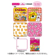 おかしシリーズ ギンビス たべっ子どうぶつ ミニタオル 1個 [コレクショントイ]