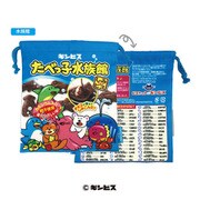 キャラクターグッズ おかしシリーズ ギンビス たべっ子どうぶつ 巾着 水族館