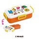 キャラクターグッズ おかしシリーズ ギンビス たべっ子どうぶつ 弁当箱 オレンジ
