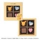 【限定】スイートプラザ スイートチョコギフトSポケモン 4個入り