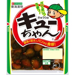 キューちゃん 90g