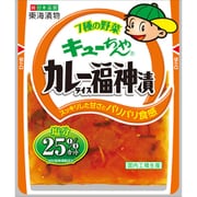 カレーライス 福神漬 90g