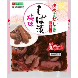 決めだし しば漬梅味 90g