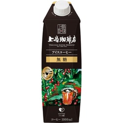 上島珈琲店 アイスコーヒー 無糖 1L