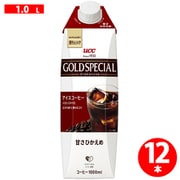ゴールドスペシャル アイスコーヒー 甘さひかえめ 1L×12本