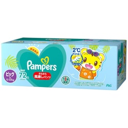 パンパース おむつ パンツ ビッグ（12～22kg）1セット（36枚入×4