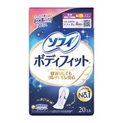 ソフィ ボディフィット スーパーナイトガード 夜用 羽なし 29cm 20コ入 [生理用ナプキン]
