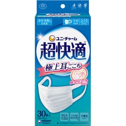 超快適マスク 極上耳ごこち ふつう ホワイト 30枚