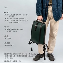 ARTPHEREアートフィアー New Dulles Alpha F4+ 新しい生活様式の強い味方！抗菌性能と背負い心地を兼ね備えた