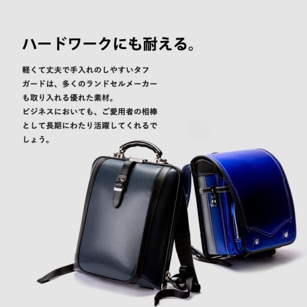 アートフィアー ARTPHEREDS4-TT [New Dulles TOUCH Tough