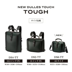 アートフィアー(ARTPHERE) ニューダレスタッチタフ ショルダーバッグ ARTPHERE/アートフィアー ニューダレスタッチタフ ミニ ｜ 豊岡