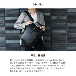 【極美品】ARTPHEREアートフィアー　ニューダレステック2 F4　豊岡鞄