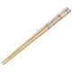 箸 21cm ミッフィー モノトーン 竹 ANT4