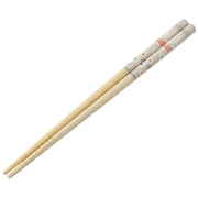 箸 21cm ミッフィー モノトーン 竹 ANT4