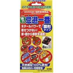 忌避一番 固形タイプ 25g×8