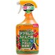 ガーデンアシストクィーンスプレー 950ml