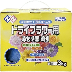 ドライフラワー用シリカゲル 3kg