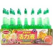 活力液 33ml×21P
