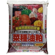 菜種油粕 5kg