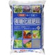 有機化成肥料666 5kg