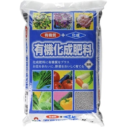 有機化成肥料666 5kg