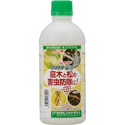 マツグリーン液剤2 500ml