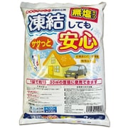 ササっと安心融雪剤（無塩） 3kg
