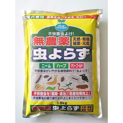虫よらず 1.5kg