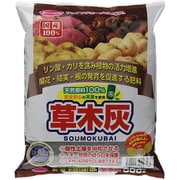 草木灰 500g