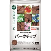 バークチップ 5L-M