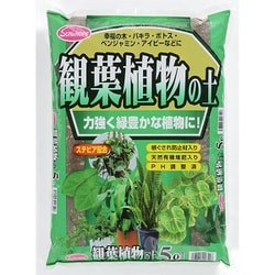 観葉植物の土 ステビア配合 5L
