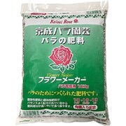 フラワーメーカーバラ花壇 10kg