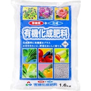 有機化成肥料666 1.6kg