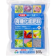 有機化成肥料666 550g