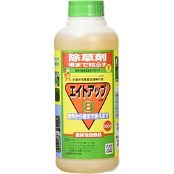 エイトアップ 500ml