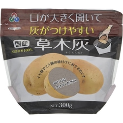 草木灰 300g