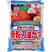 骨粉35%入油粕 2kg