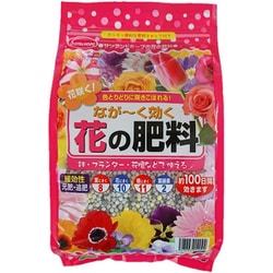 なが～く効く 花の肥料 1.3kg