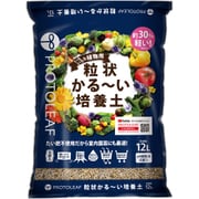 培養土 粒状かる~い培養土 12L