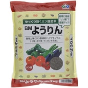 BMようりん 2kg