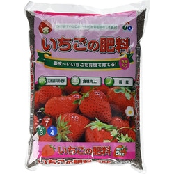 いちごの肥料 5kg