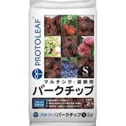 バークチップ S 2L