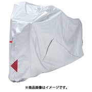PASサイクルカバー タイプA Q5KYSK051T20