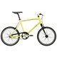 ミニベロ（小径車） 460mm（155～170cm） 20インチ 変速なし EASEL SS（460） SAFFRAN YELLOW