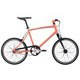ミニベロ（小径車） 500mm（165～180cm） 20インチ 変速なし EASEL SS（500） MATTE APRICOT