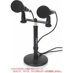 マイクスタンド GRAVITY GMS2222B ショートブーム マイクスタンド | サン