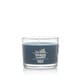 YANKEE CANDLE シグネチャータンブラー ミニ ベイサイドシダー YK00905399