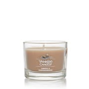 YANKEE CANDLE シグネチャータンブラー ミニ アンバー&サンダルウッド YK00905400